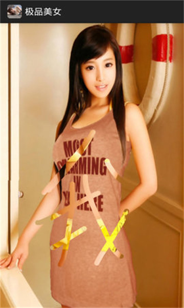 美女闯关脱衣服游戏下载-美女闯关脱衣服手机版下载 v1.0_5577安卓网