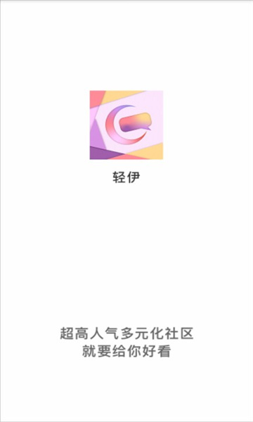 投乎安卓版安卓投屏电脑版下载-第2张图片-太平洋在线下载