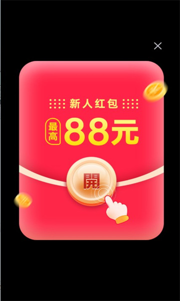 乐只下载安卓版乐町音乐安卓版免费下载